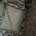 NWT London Fog Men’s Limited Edition Jacket