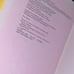 Madame My Misbegotten Memoirs Book