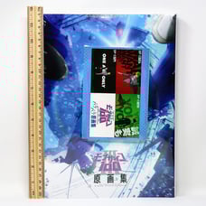 Mob Psycho 100 III Season 3 Anime Original Picture Collection Art Book 354p