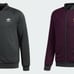 adidas Originals Reversible Track Top