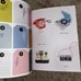 Flow Book For Paper Lovers