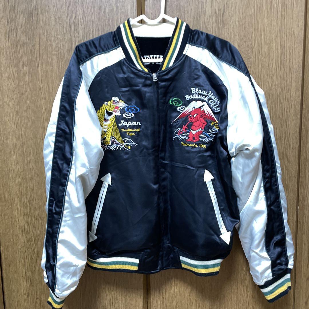 Reversible Souvenir Jacket by TED COMPANY