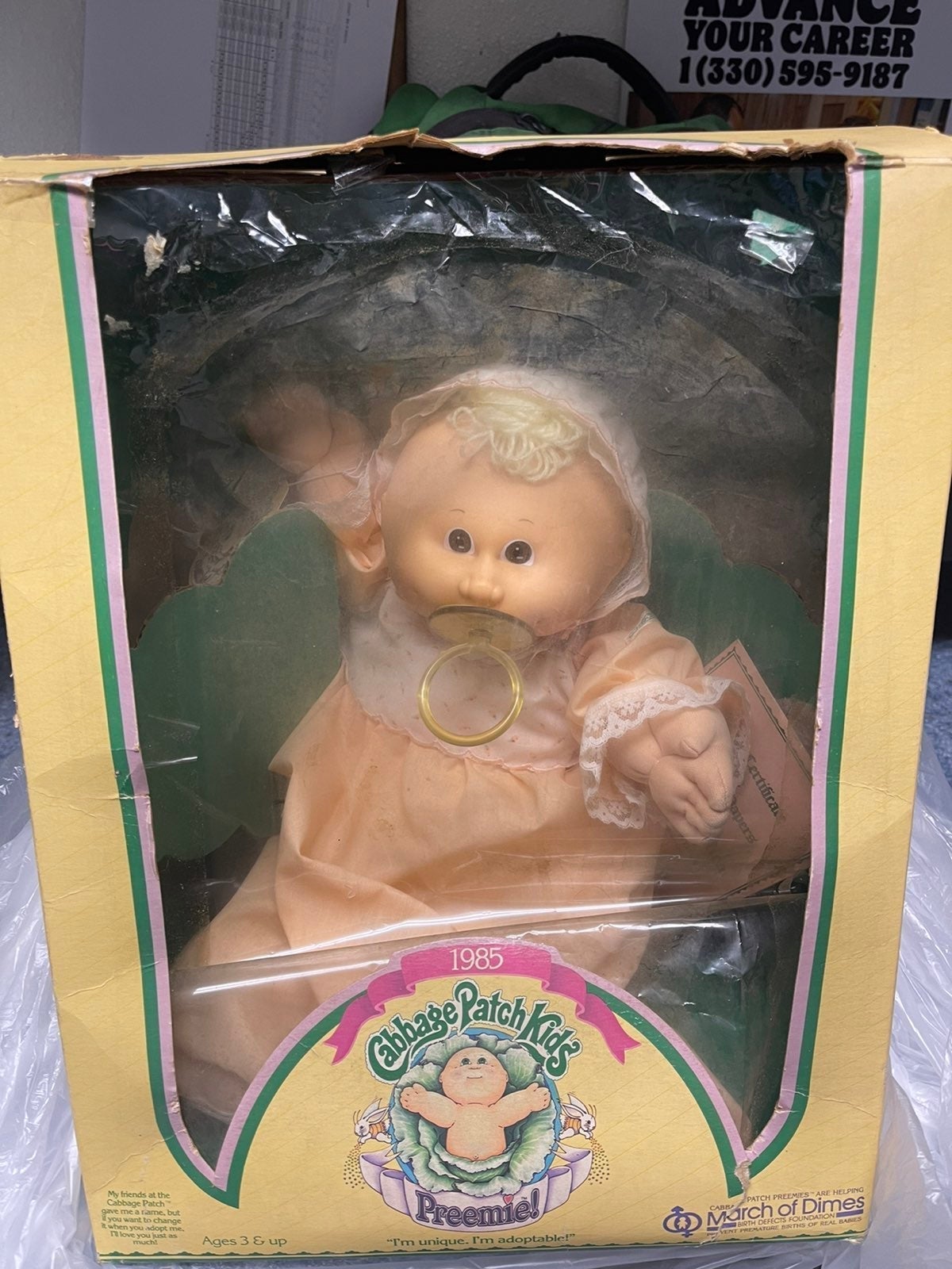 Cabbage Patch Kids