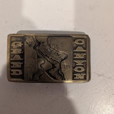 Vintage Grand Canyon belt buckle