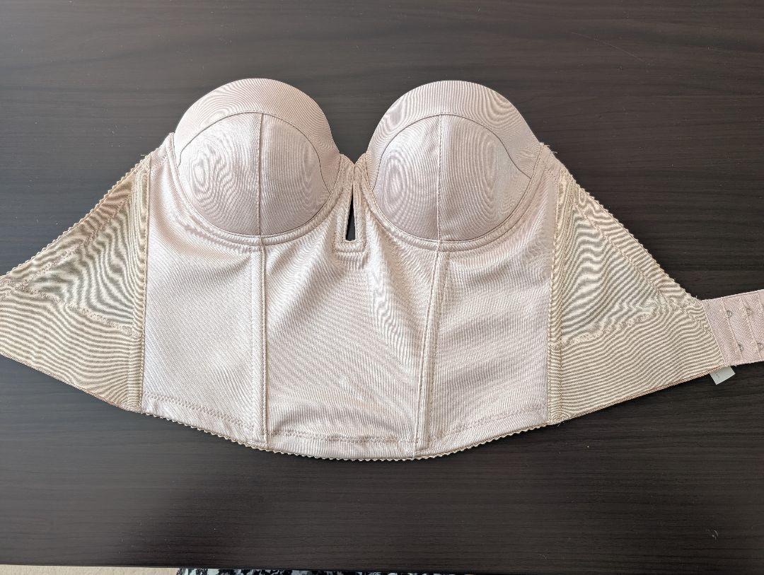 Treat Dressing Bridal Innerwear Beige Corset