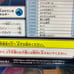 Pokemon Blastoise Starter Decks