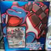 Pokemon Blastoise Starter Decks