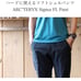[02] Arc'teryx Sigma FL Pants Cinder/S/Short Length