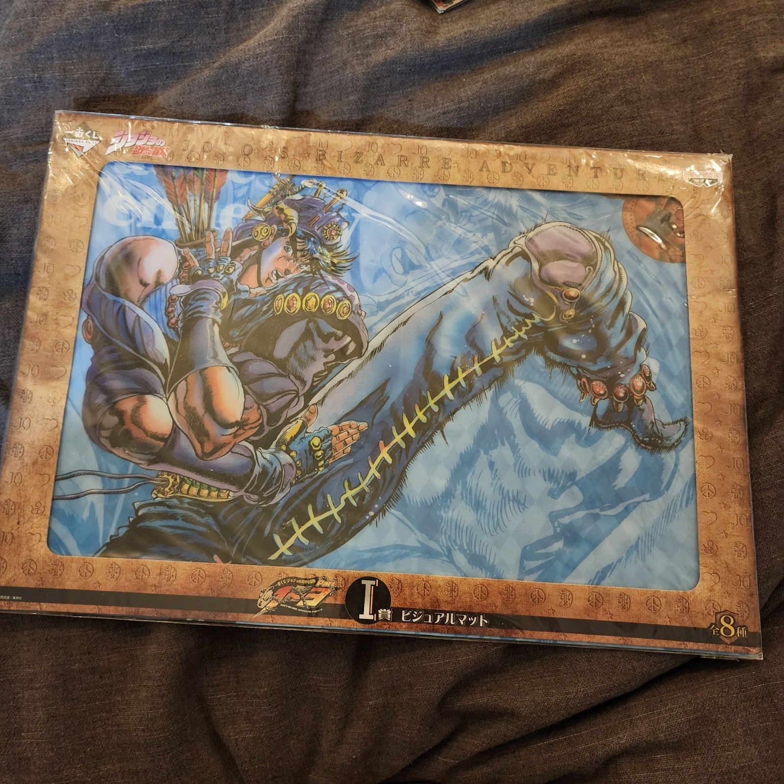 JoJo's Bizarre Adventure Part 1 Jonathan Visual Desk Mat 2/8