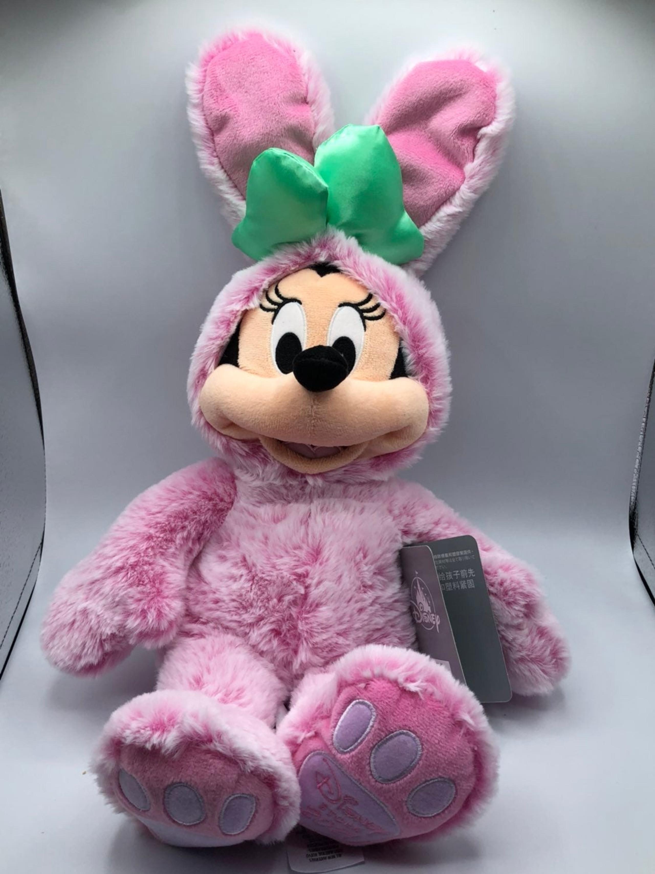 Disney Store 2021 Minnie Mouse 18" Easter Plush