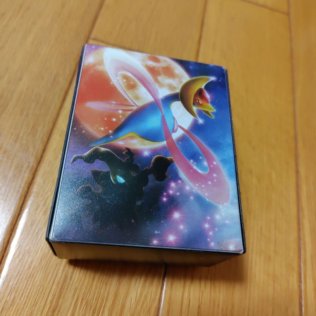 ポケカ　ハーフデッキケース　L ポケカ ハーフデッキケース L Translation: Pokemon Card Half
