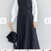 Ame no chi Hare Frilled Waist Warm Long Gilet