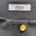 Ame no chi Hare Frilled Waist Warm Long Gilet
