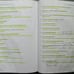 Plastic and Reconstructive Surgery Board Review Third Edition Textbook Cosmetic