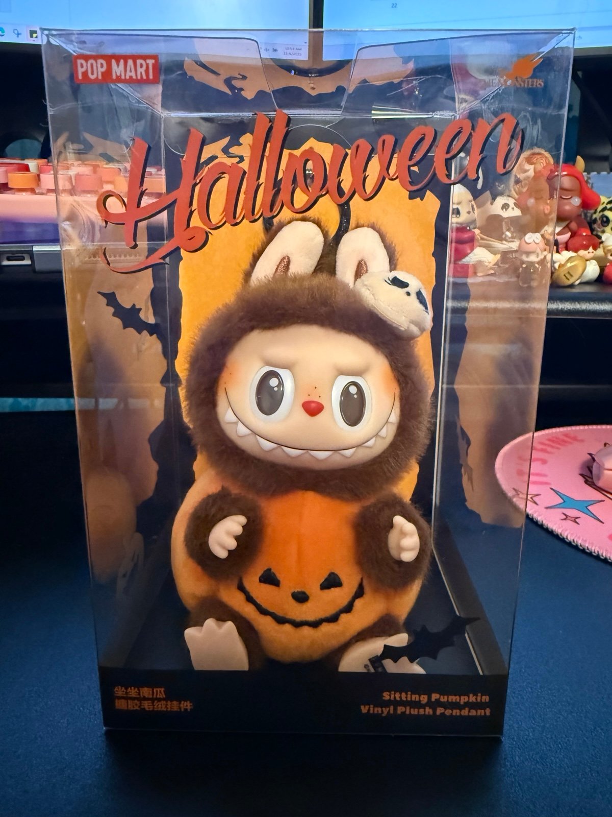 Labubu - Halloween Pumpkin