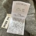 evam eva / V-neck linen knit (tried on only)