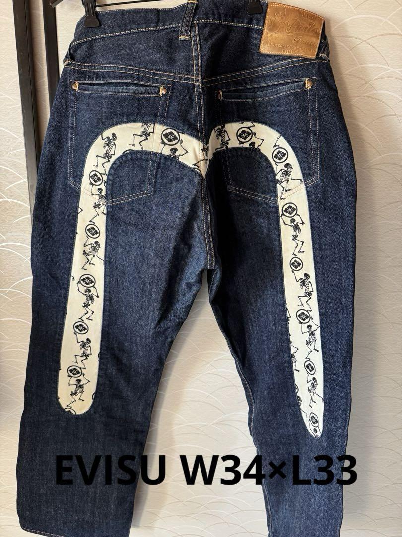 (Rare & Extremely Rare) EVISU & Shioya Brothers Collaboration Denim W34×L33