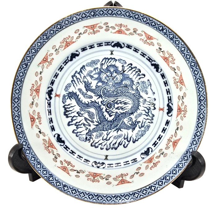 Antique Chinese Dragon Motif Porcelain Dinner Plate Blue & Red Design JE301