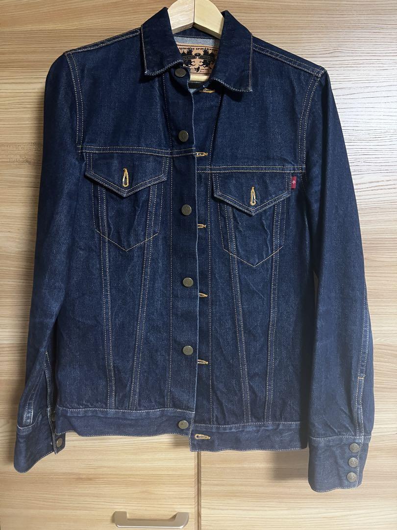 [Pristine Condition!] Backbone Denim Jacket