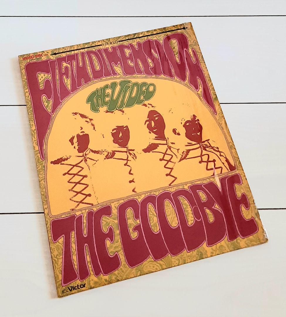 VHD THE GOOD-BYE by Yoshio Nomura THE VIDEO DISC