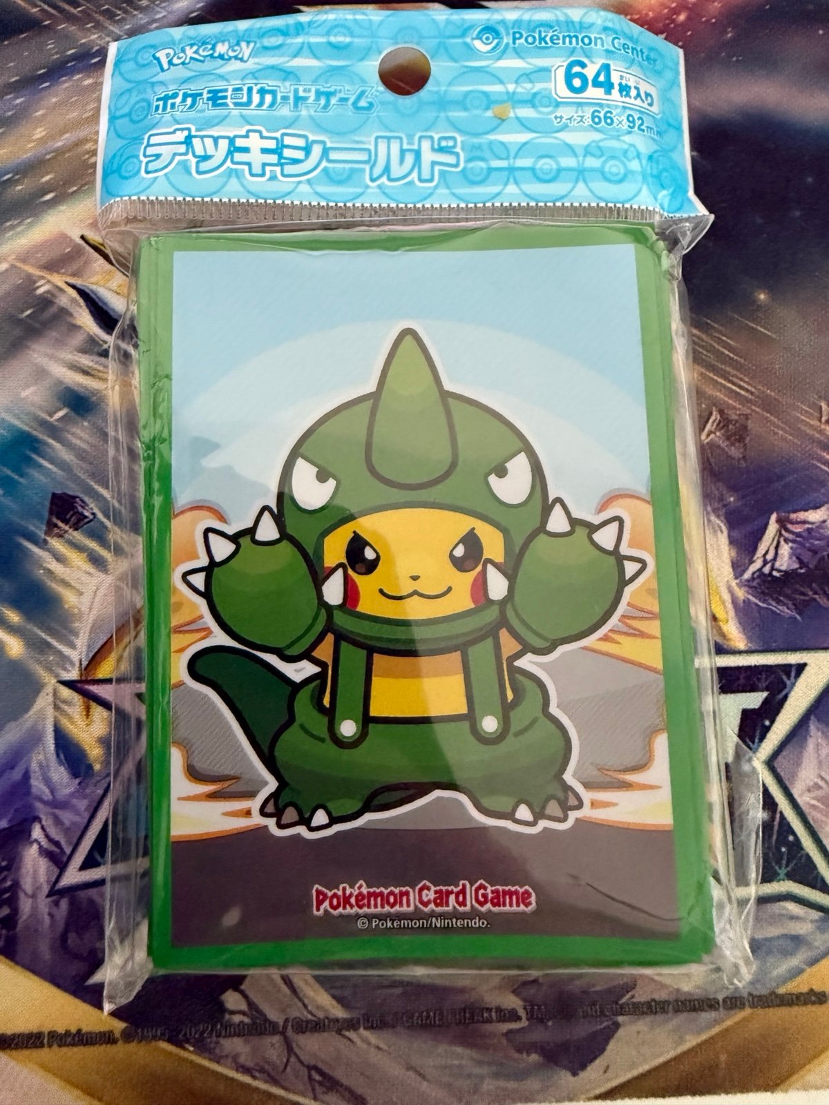 Pokemon Center Japan exclusiv Pikachu Gift Deck Shield 64 Sleeves Sealed New