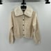 Rails Women's Esme Cardigan Sweater - Ivory - Small - New with tags