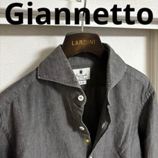 Giannetto Slim Fit Chambray Horizontal Collar Shirt