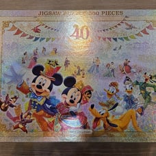 Disney 500-Piece Jigsaw Puzzle 40th Anniversary Grand Finale