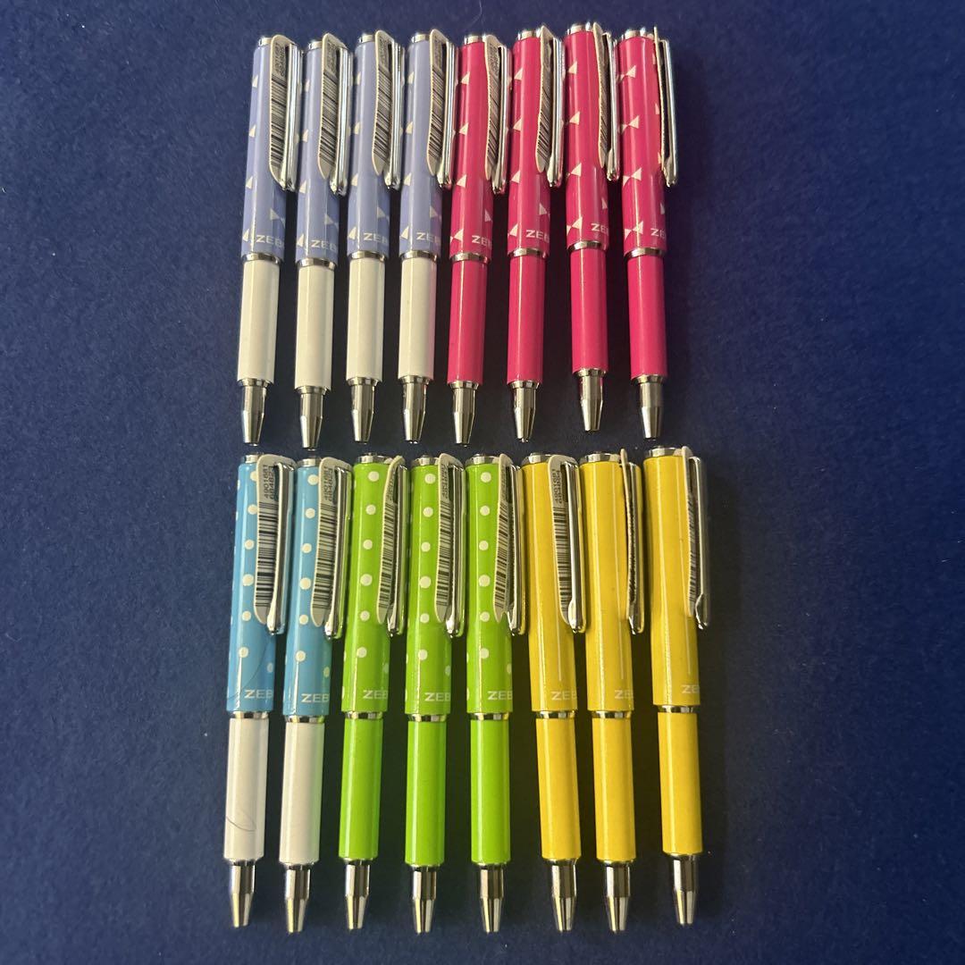 Zebra Slide-Type Oil-Based Ballpoint Pen 5-Color Set BA56-PC 18 Pieces
