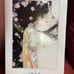 Yoshitaka Amano Kiss 1000 Piece Puzzle