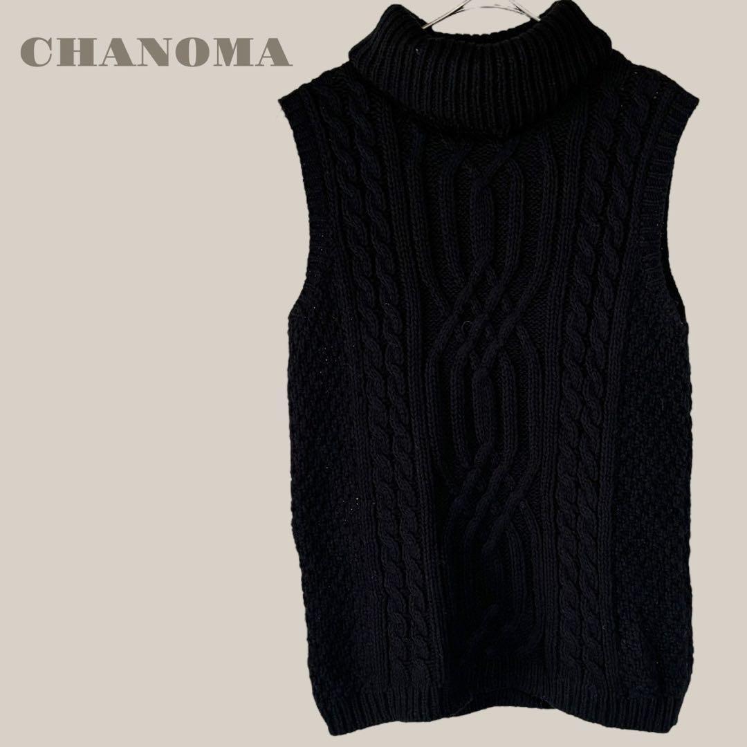 [Rirandture] Cable Knit Sleeveless Knit Vest, Turtleneck, Black, Size S