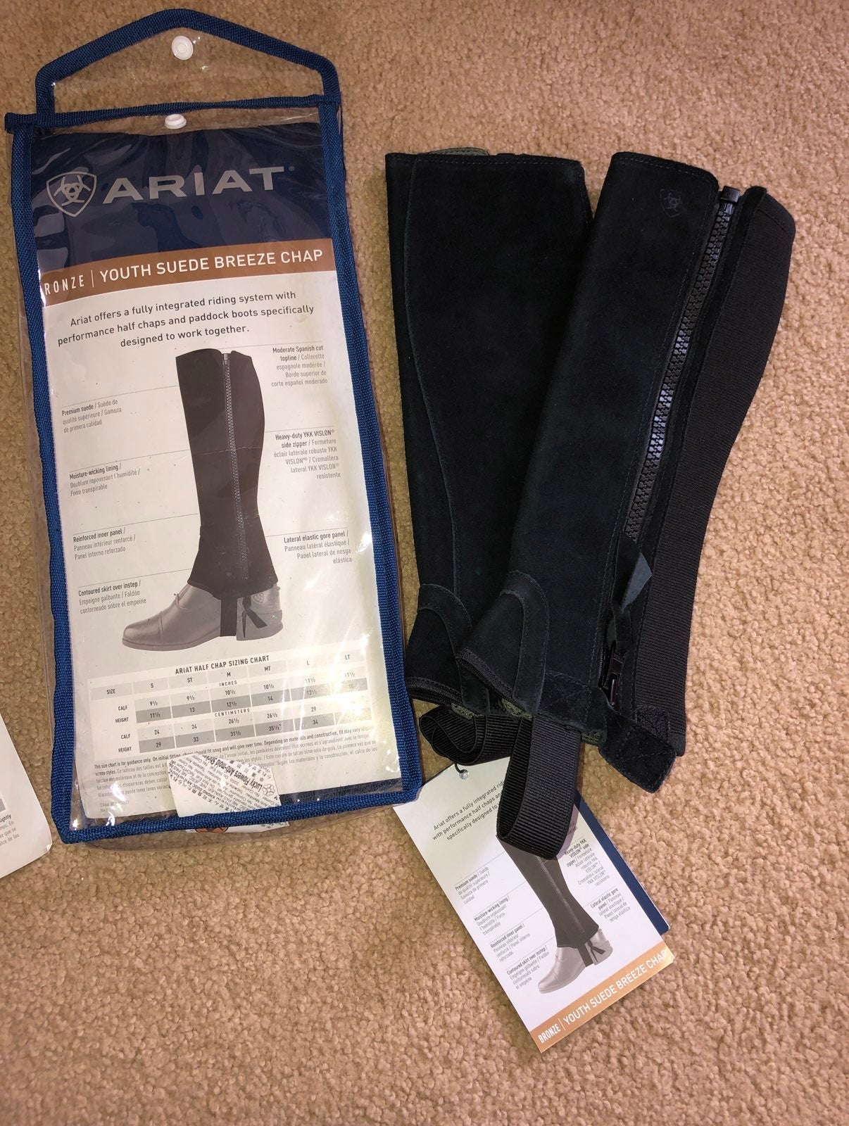 Ariat Youth Small Tall Suede Breeze Half