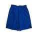 Nike DRI-Fit Men’s Training Shorts Size Small