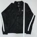 Nike Size XXL Loose Air Script Striped Sports Track Jacket