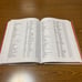 Yellow Emperor's Classic of Internal Medicine Research Literature Index