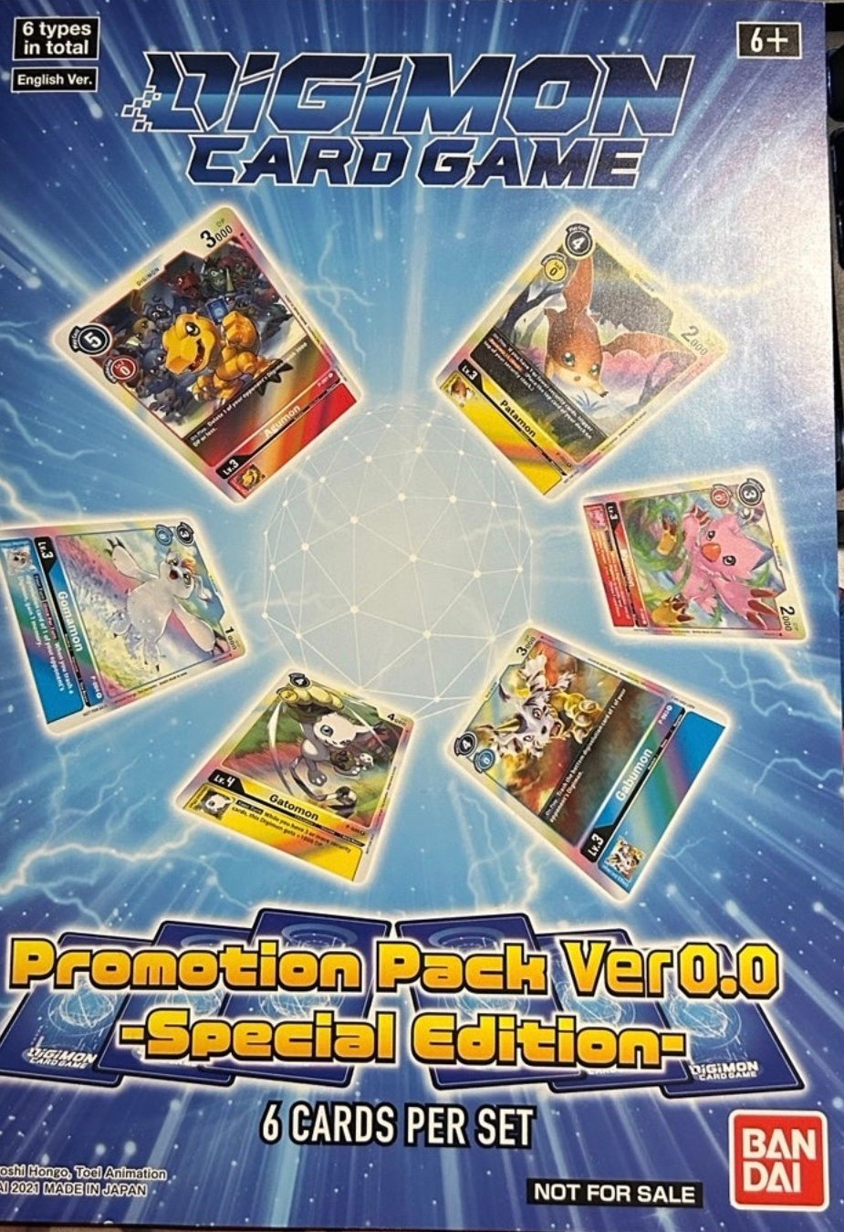 Digimon TCG Promotional Pack Ver0.0