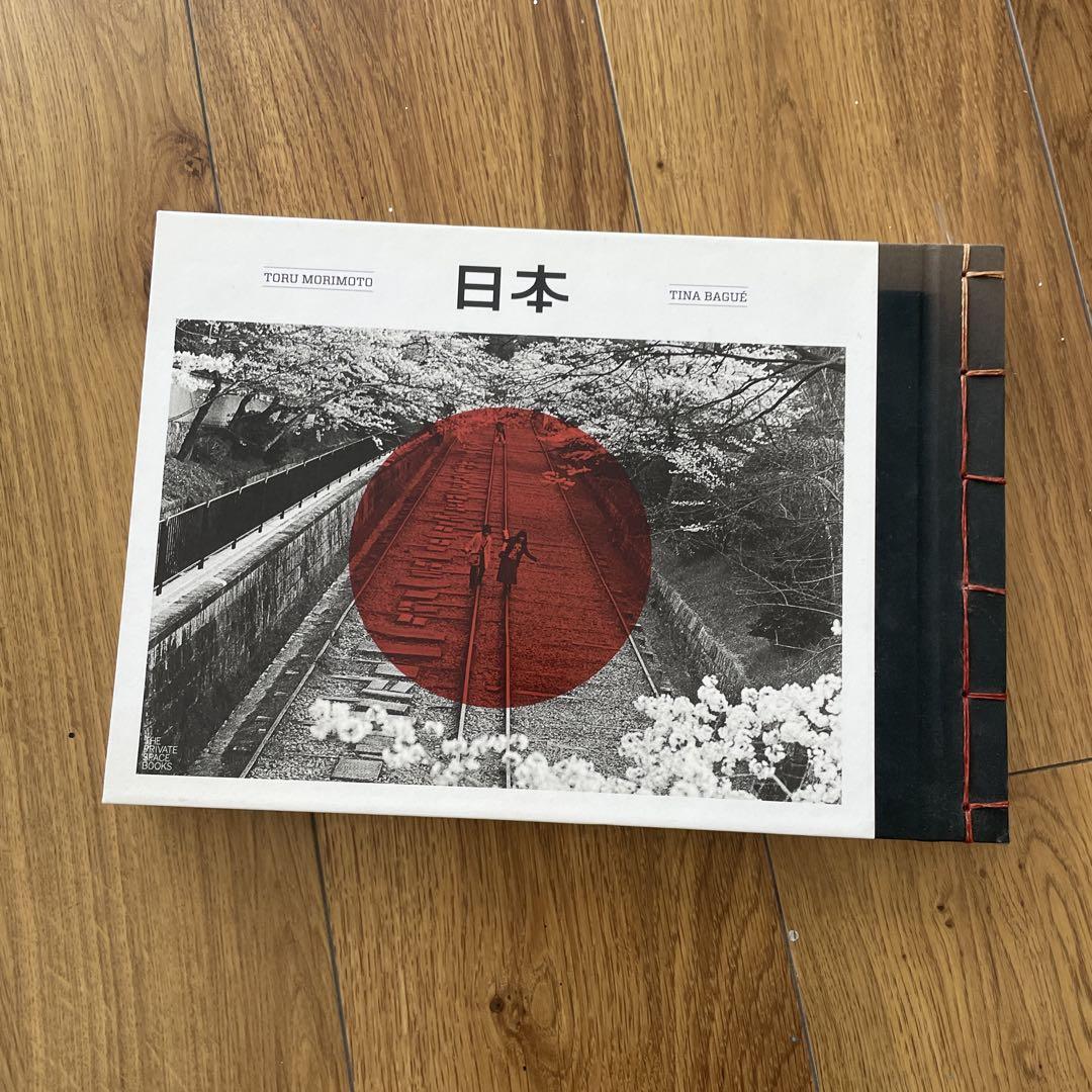 Toru Morimoto, JAPAN/日本 - Photobook