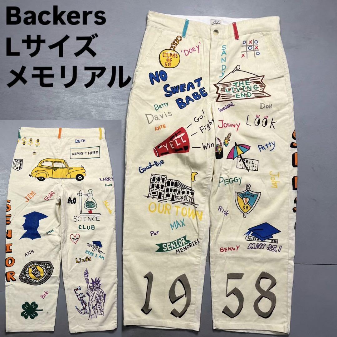 Backers Memorial Pants Corduroy Hippie Custom Paint L