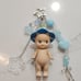 Sonny Angel Morning Glory Flower #2 Keychain
