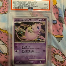 Mint psa graded holo mew movie promo pokemon card