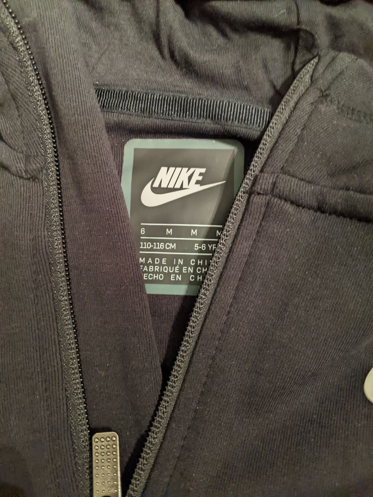 Nike zip up girls