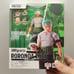 SH Figuarts One Piece Zoro Romance Dawn NEW SEALED