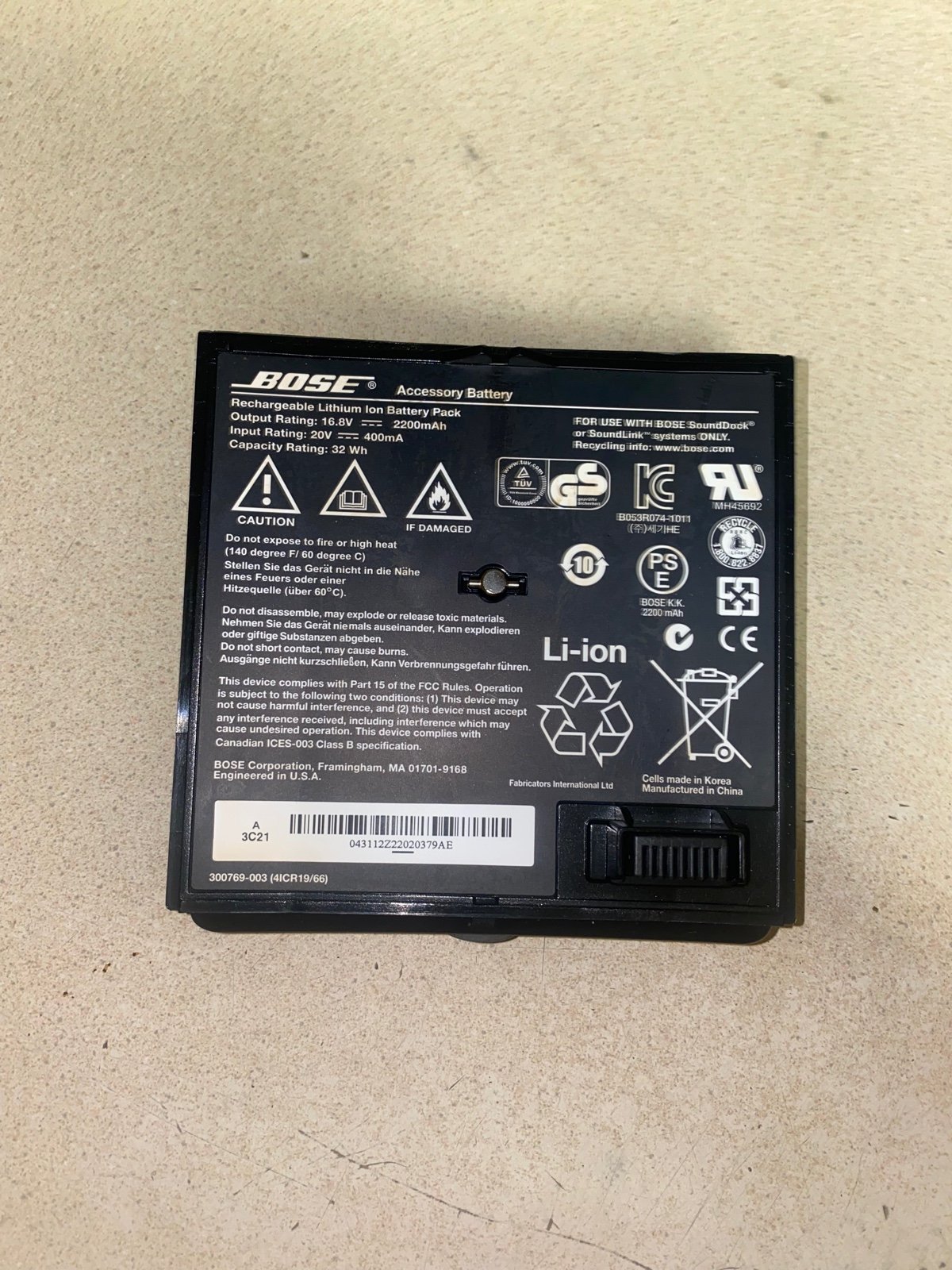 Bose SoundDock Battery Pack