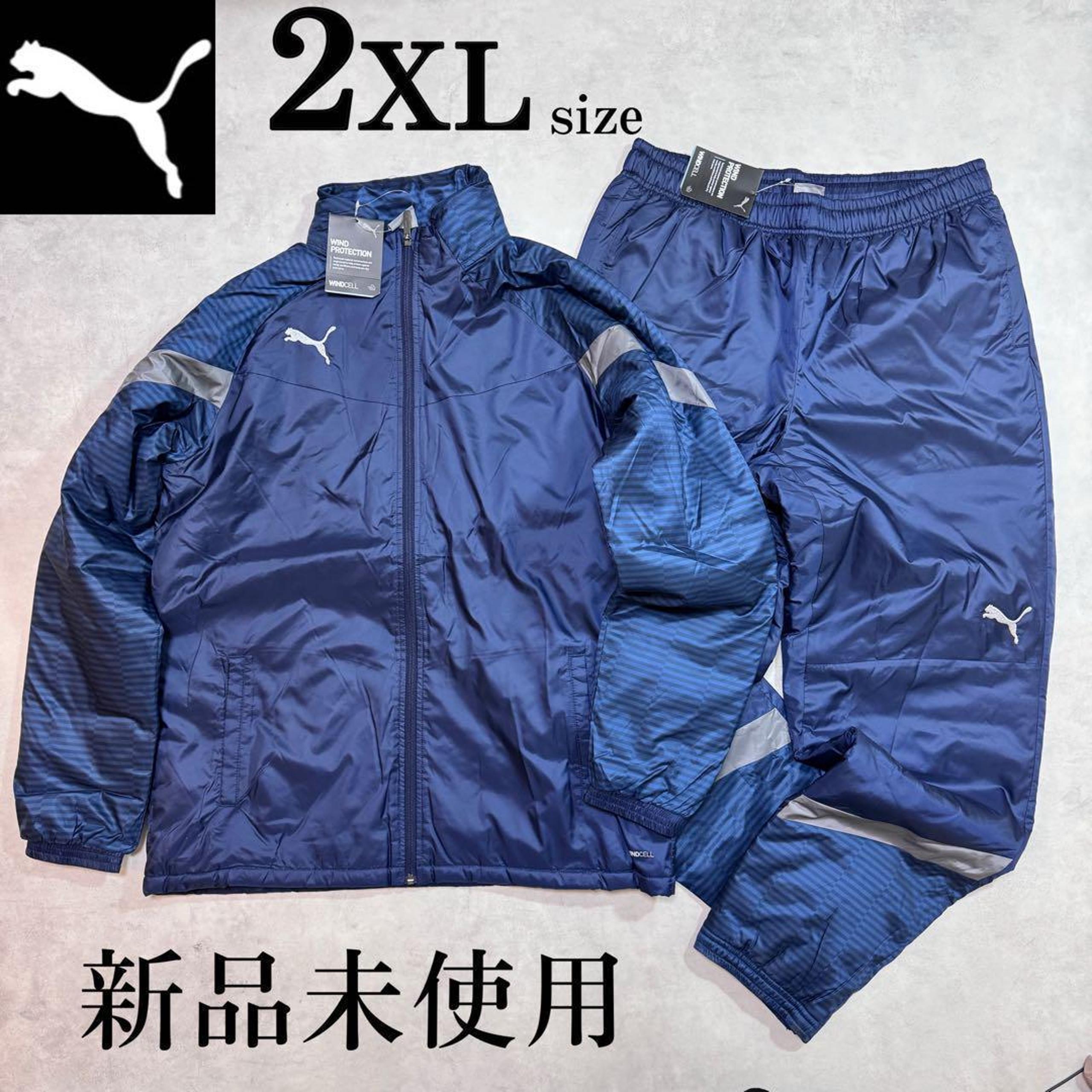 Brand new Puma Woven Jacket and Pants Set, size 2XL.