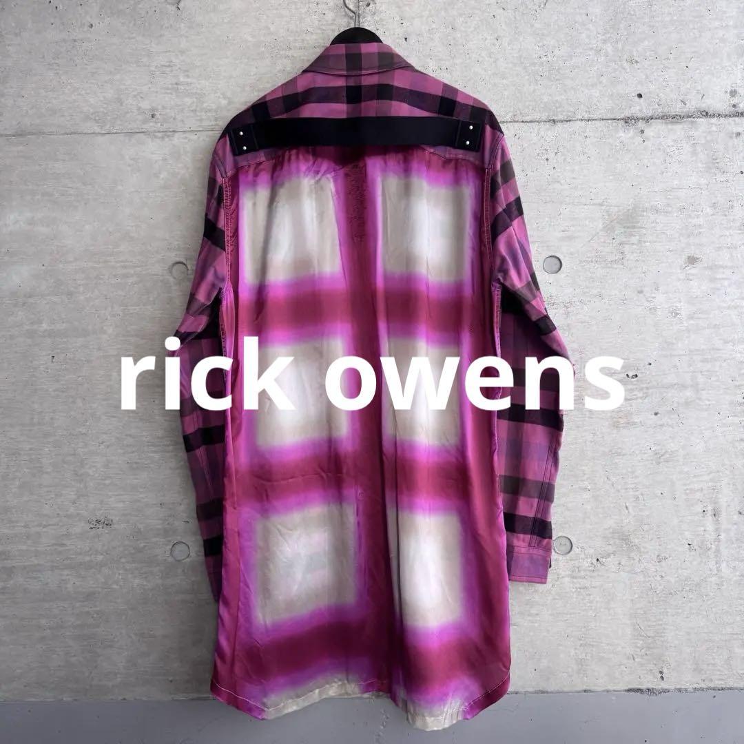 Mint condition 23SS Rick Owens LARRY FOGPOCKET SHIRT