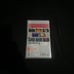 LIVE A LIVE For Nintendo Switch (sealed)