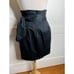 MAXAZRIA STELLA Black High Waist Paper Bag Skirt