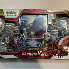 Darkrai VStar Premium Collection Lost Origin 8 Pokemon Booster Gift Box wPromos