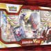 Darkrai VStar Premium Collection Lost Origin 8 Pokemon Booster Gift Box wPromos