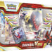 Darkrai VStar Premium Collection Lost Origin 8 Pokemon Booster Gift Box wPromos